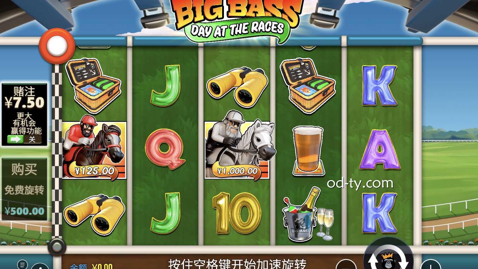 MC体育PP电子《疯狂大鲈鱼竞赛》玩法全部解析|新手三分钟容易上手