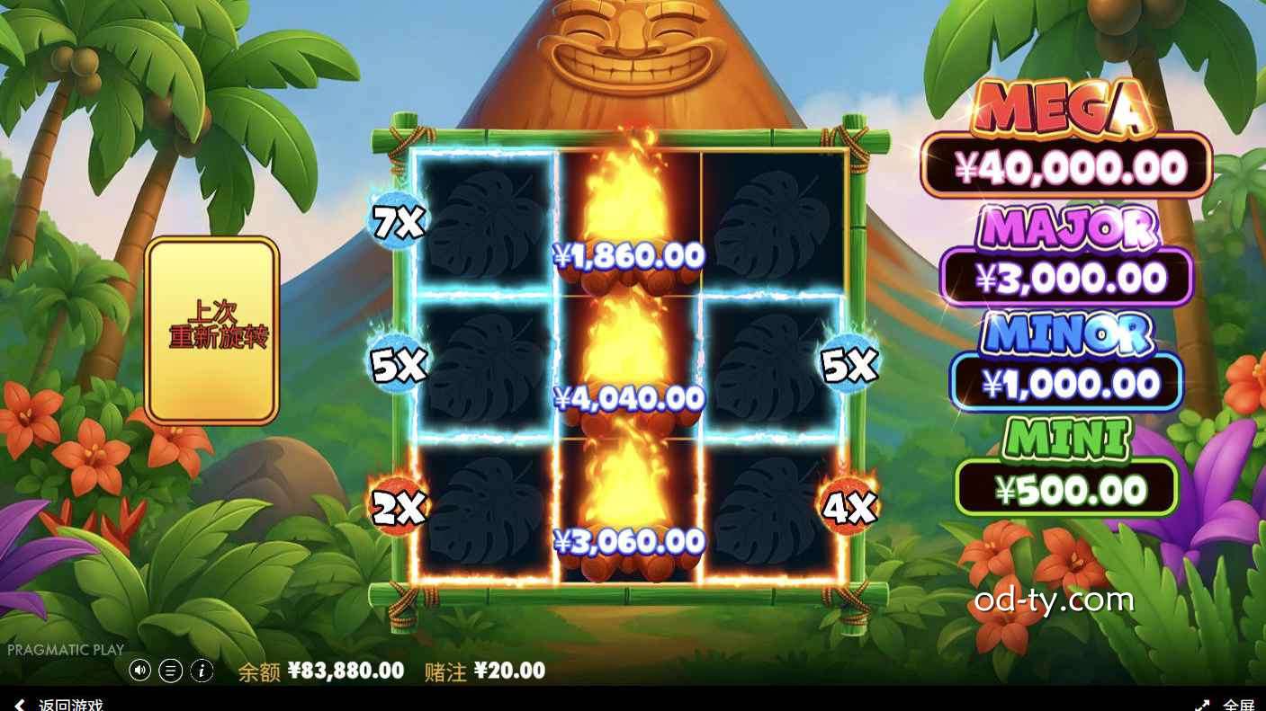 MC体育 | PP电子老虎机