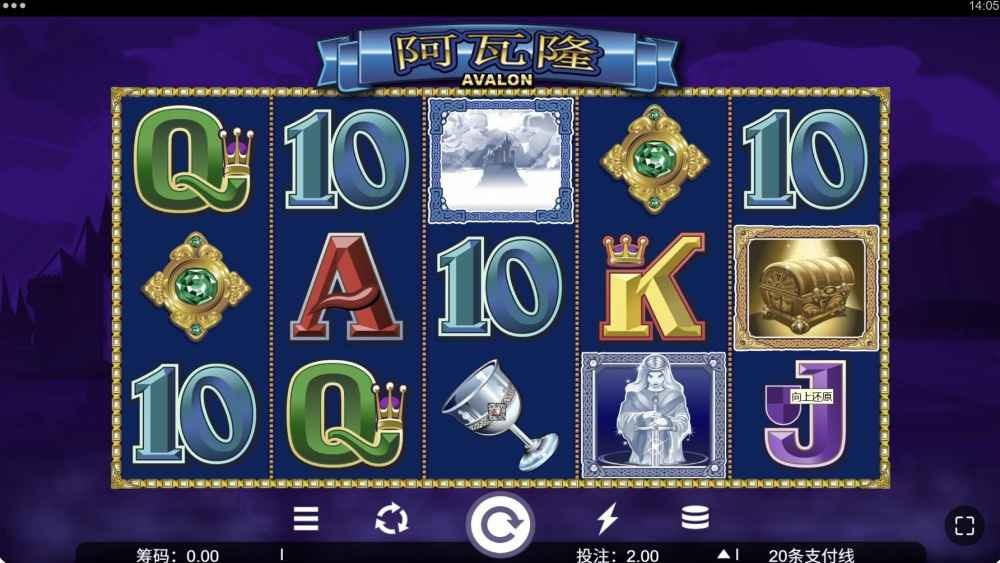 OD体育 | MG电子阿瓦隆