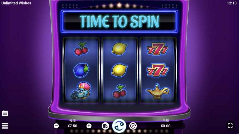 OD体育 | EVO电子无限愿望