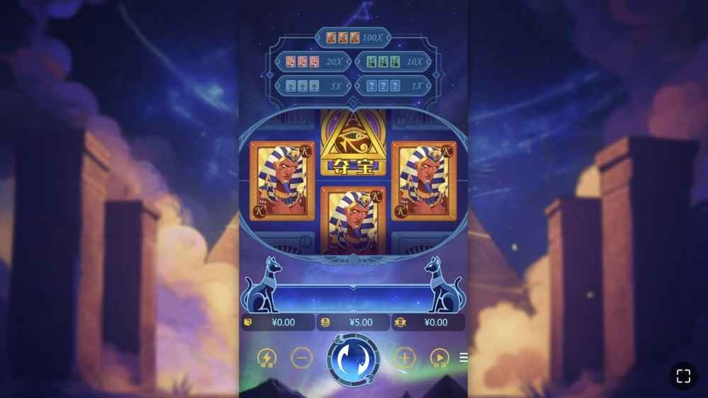 MC体育《法老牌》比比诸比例如缘什么样玩？PG电子畅销埃及风老虎机玩法所有部部部解！