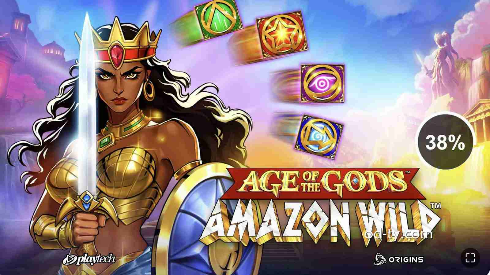 MC体育PT电子众神时代亚马逊狂野诸诸例如啥玩？规则与重转机制全部指南