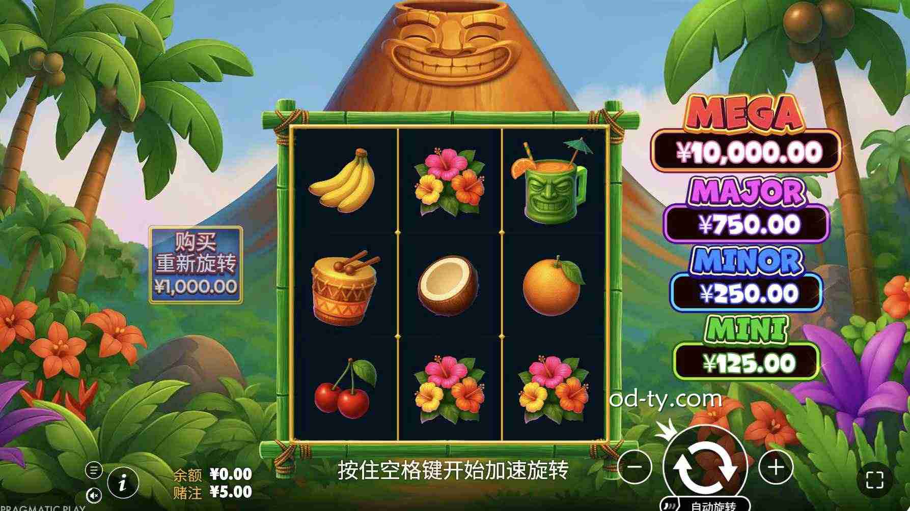 MC体育 | 超级提基冲击