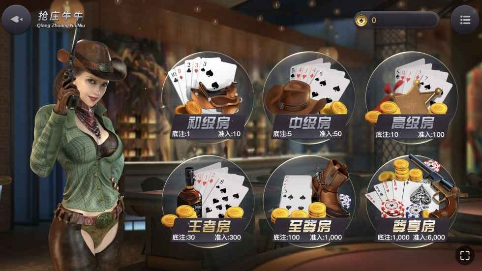 MC体育牛牛是否存在控牌?MC棋牌算法机制公开真相